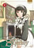 Shirley Tome 1
