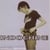 Unita (le best of) - CD