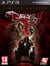 Darkness 2 - Édition Limitée