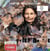 Priti Deceit