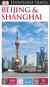 BEIJING & SHANGHAI