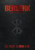 BERSERK TOME 12