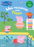 Mes vacances avec peppa - de la grande section au cp