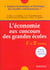 Economie concours grdes ecoles