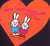 Amoureux amoureuse c est bien (Une)