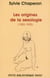 Les origines de la sexologie (1850-1900)