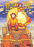 L'oxalis et l'or Tome 10