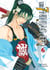 Les 7 ninjas d'Efu Tome 6