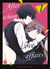 After school love affairs Tome 1