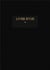 Livre d'or 1 grand