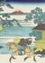 Trente-six vues du Mont Fuji