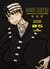 Soul eater - perfect edition Tome 5