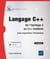 Langage c++ - de l'héritage c au c++ moderne (avec programmes d'illustration) (2e édition)