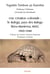 Une creation coloniale : le bulega, pays des balega (kivu maniema, rdc), 1902 1948 - preface de gast
