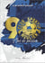 90 ans de passion