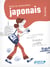 Japonais - guide de conversation