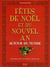 Fetes de noel et du nouvel an autour du monde (2eme edition) (2e edition)