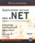 Applications serveur sous .net - conception, développement et sécurisation
