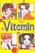 Vitamin t.1