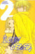 Love celeb Tome 2