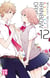 Rainbow days Tome 12