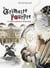 Le grimoire pourpre Tome 4 : chevalier de porcelaine