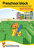 Preschool Activity Book for 5 Years - Boys and Girls - Logical thinking, Puzzles and Brainteasers : Colourful puzzle block - fun educational development