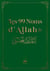 Les 99 noms d'Allah
