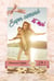Super connard et moi - grand lake stories