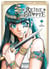 Reine d'Egypte Tome 1