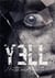 Yell
