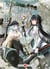 The eminence in shadow Tome 12