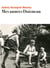 Mes années Doisneau