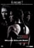 Million Dollar Baby