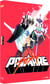 Promare