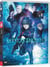 Ghost in the Shell : The Movie