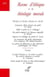 Revue d'éthique et de théologie morale numéro 301
