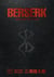 BERSERK TOME 11