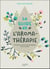 Le guide de l'aromathérapie