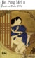 Jin Ping Mei Tome 2 : fleur en fiole d'or