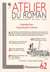 L'Atelier du roman