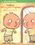 Arthur et le miroir magique