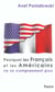 Pourquoi les francais et les americains ne se comprennent plus