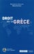 DROIT DE LA GRECE