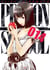 Prison school Tome 14