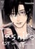 Tashiro est un peu... Tome 4