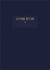 Livre d'or 3 petit