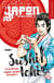Sushi Ichi ! Tome 1