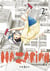 Mazarian Tome 2