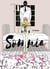 Somnia